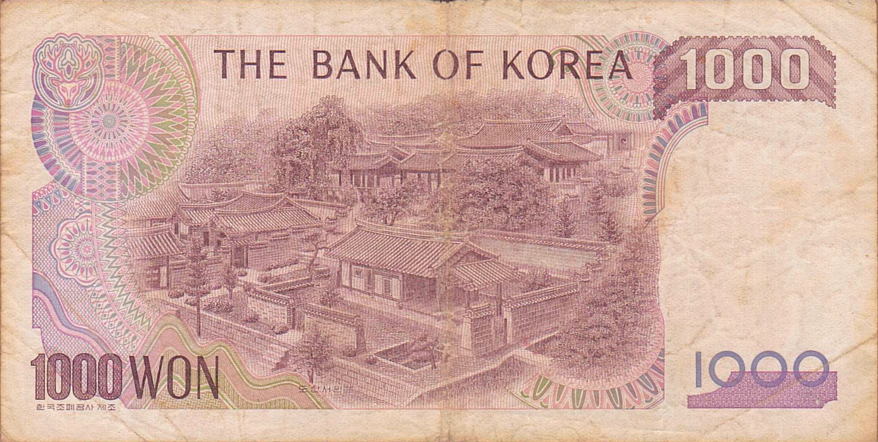 South Korea 1000 1983 VF- P-47